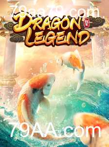 DragonLegend: Aventura Épica no Mundo dos Dragões